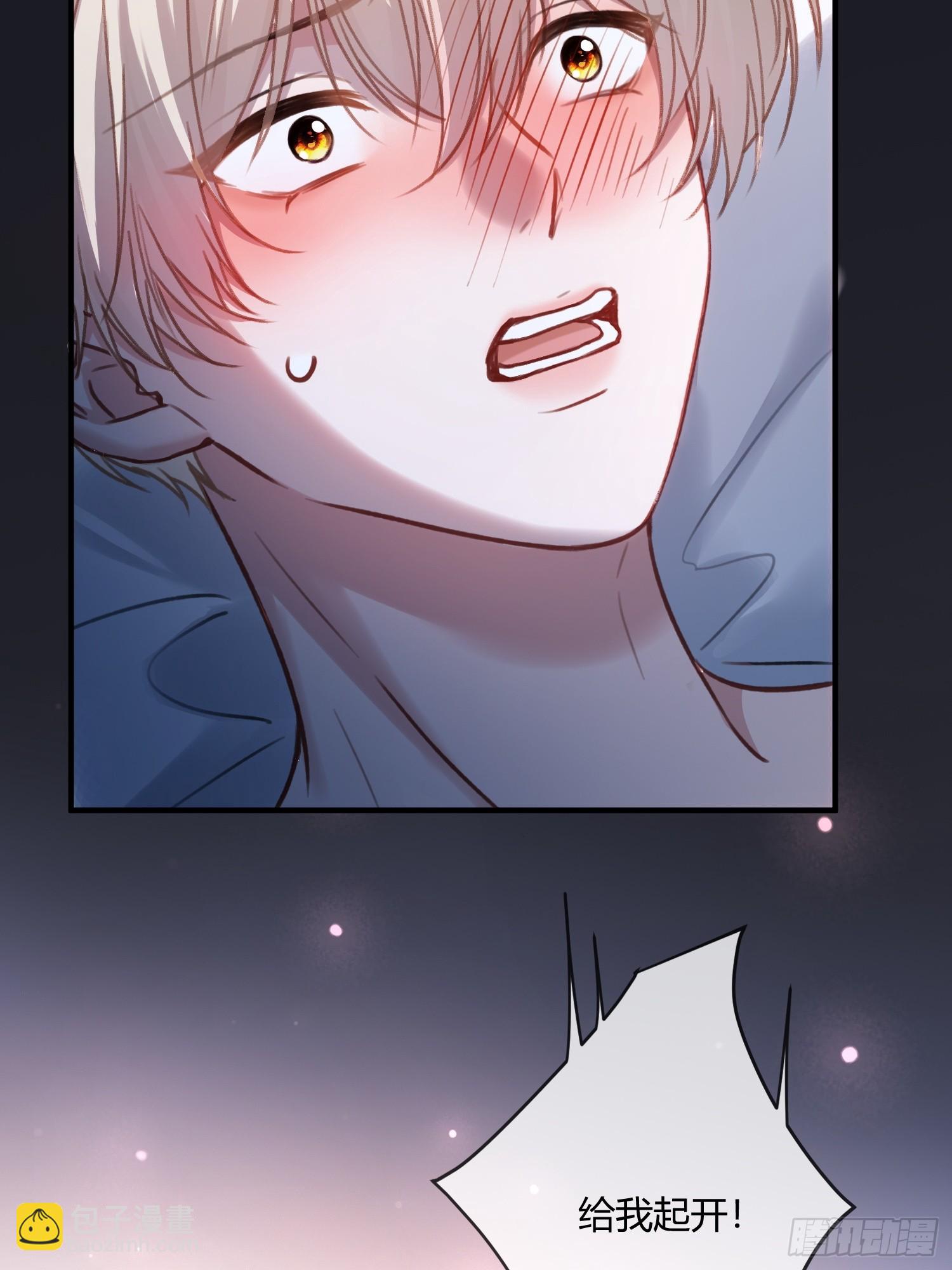 105 吃干抹净-第106话