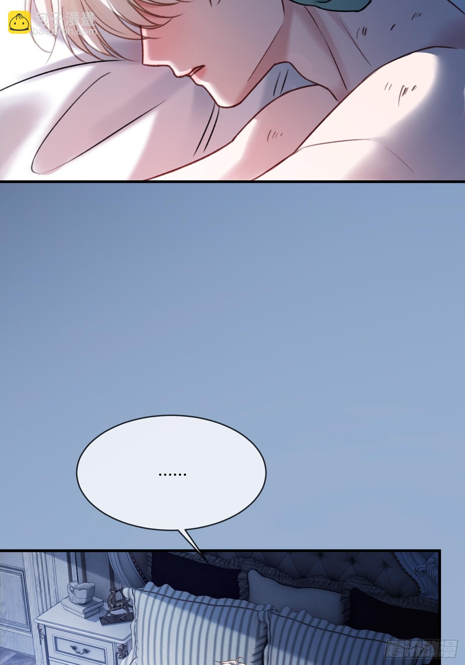 105 吃干抹净-第106话