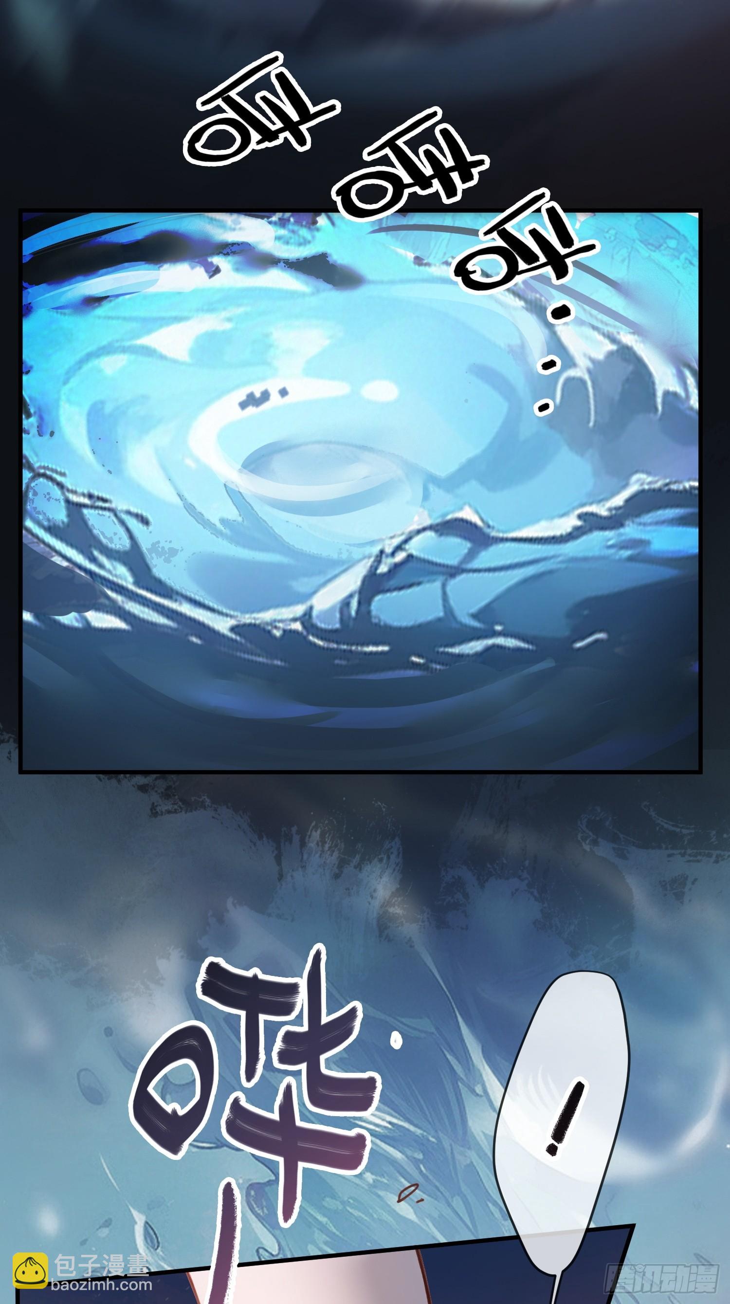 107 天帝现身-第108话