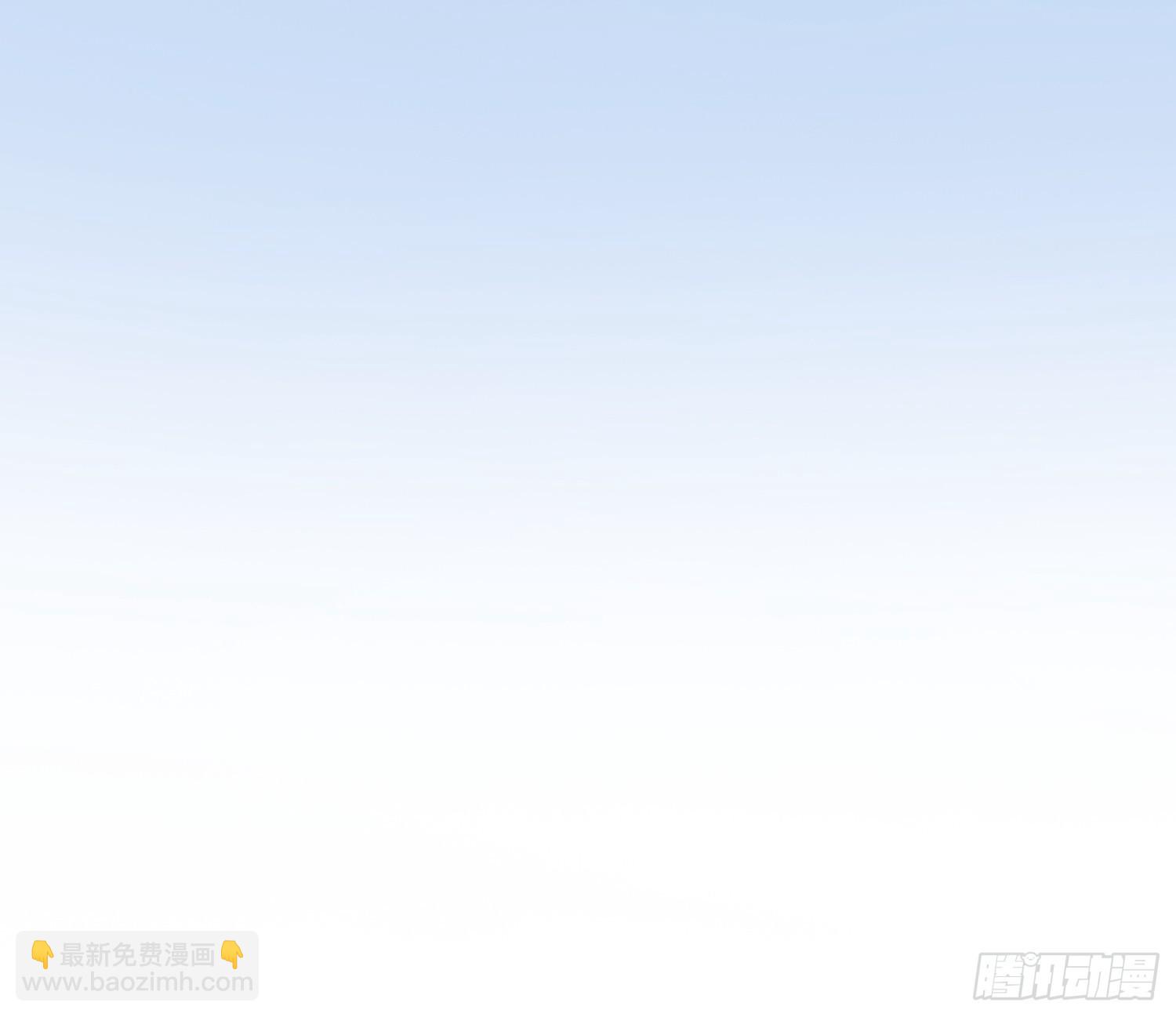 107 天帝现身-第108话