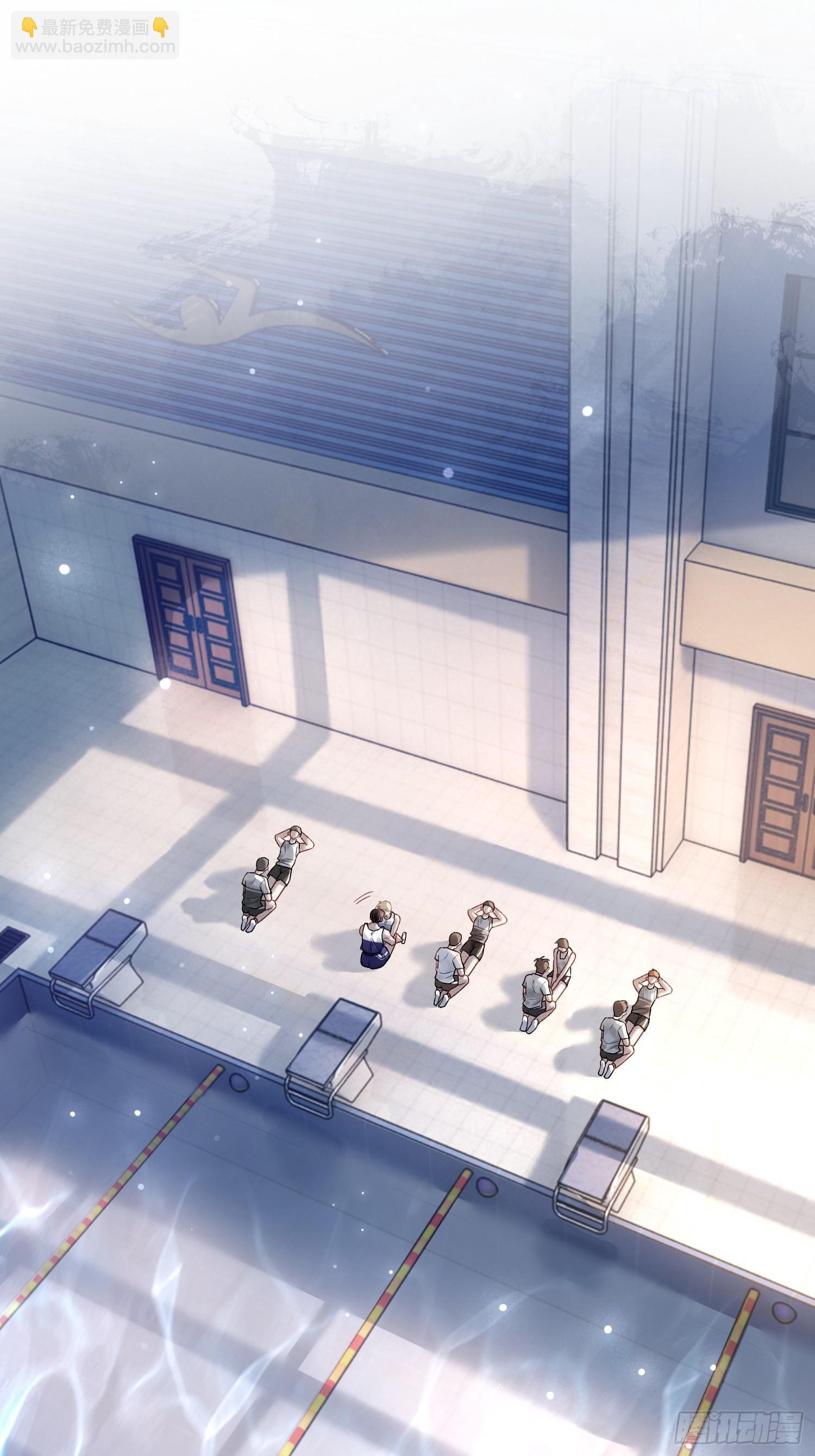 107 天帝现身-第108话