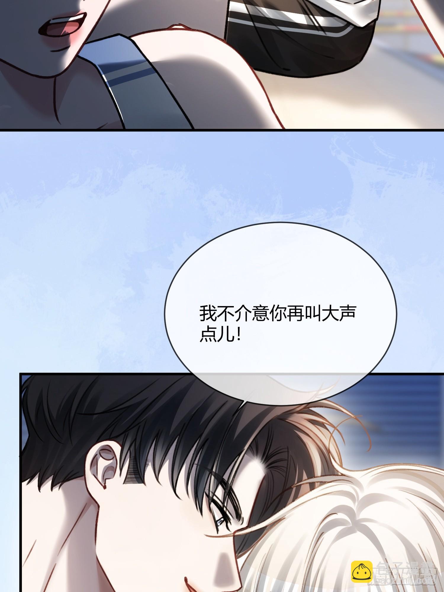 107 天帝现身-第108话