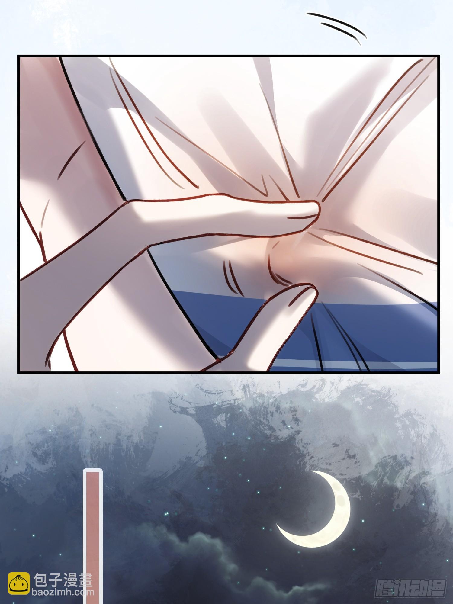 107 天帝现身-第108话