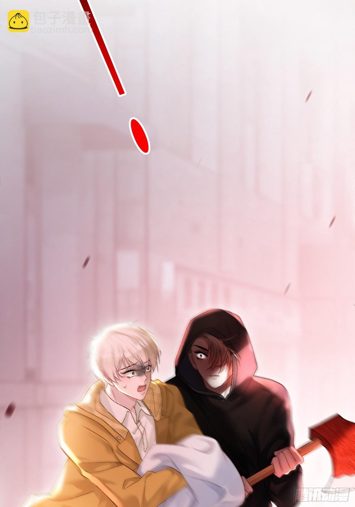 16 小世界崩塌！(1/2)-第16话