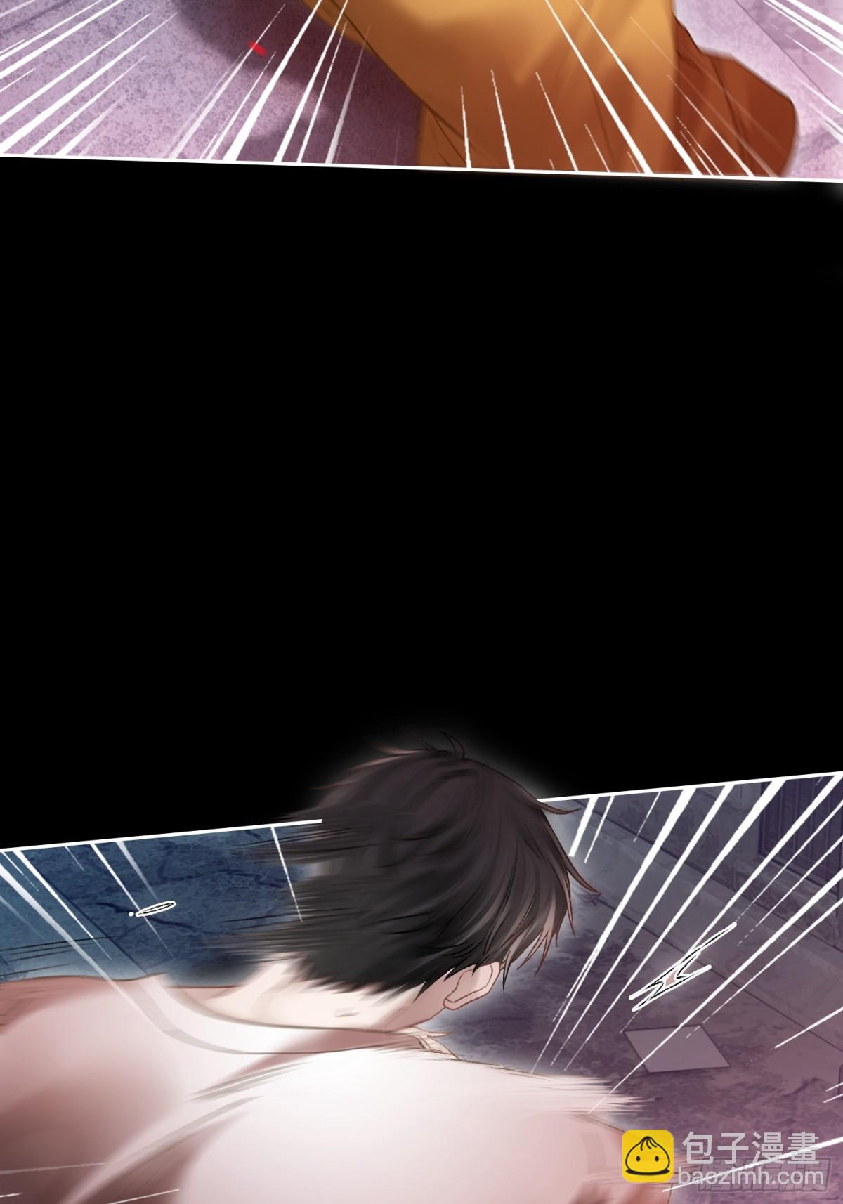 16 小世界崩塌！(1/2)-第16话