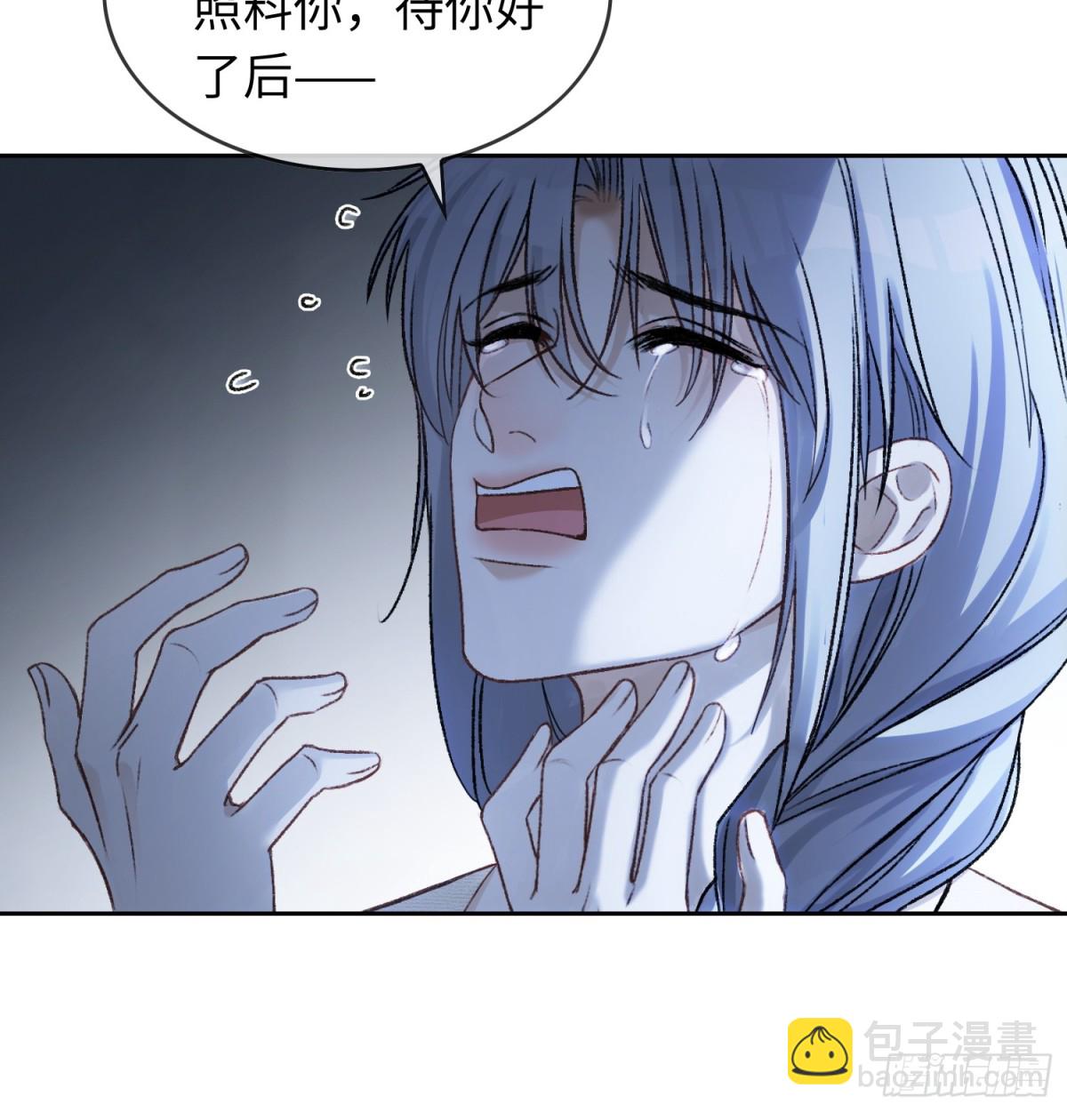 22 宠兔是一种本能(1/2)-第22话