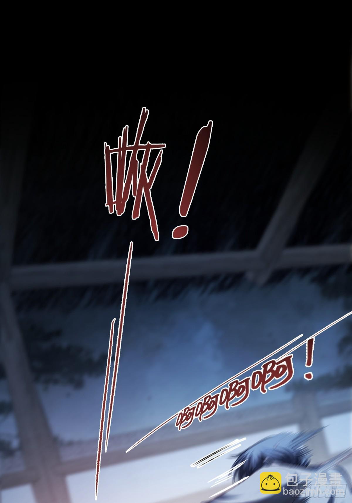 22 宠兔是一种本能(1/2)-第22话