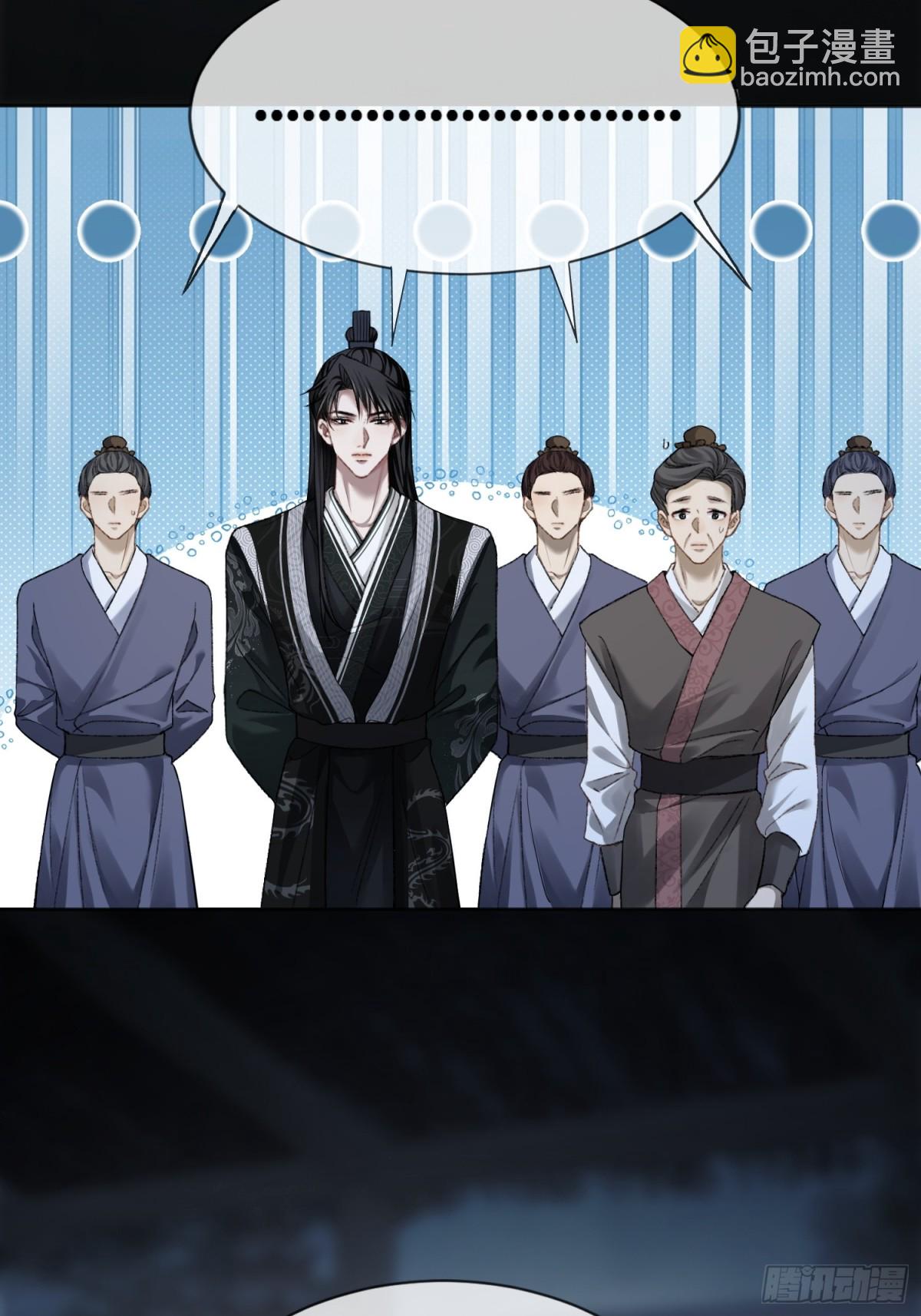 22 宠兔是一种本能(1/2)-第22话