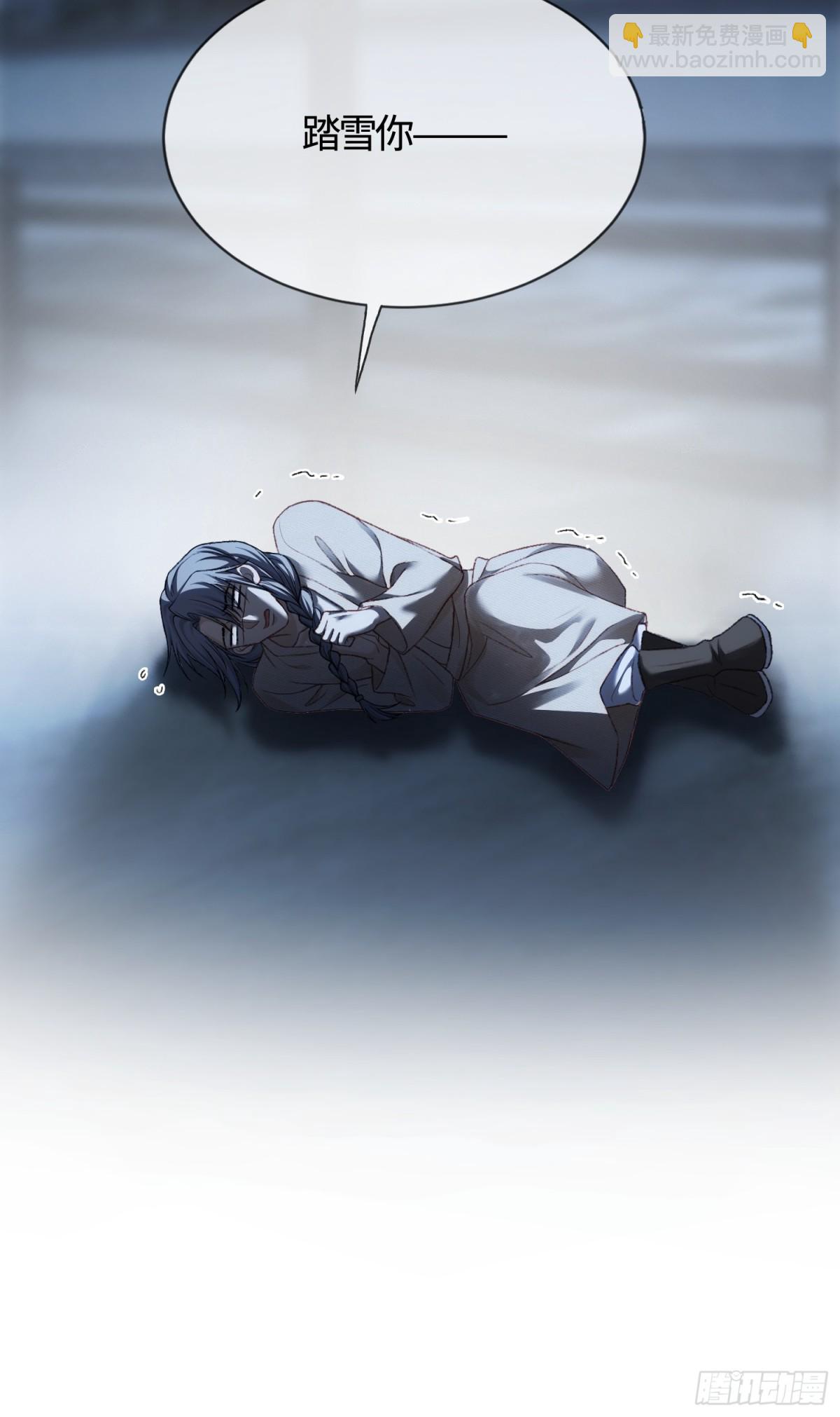 22 宠兔是一种本能(1/2)-第22话