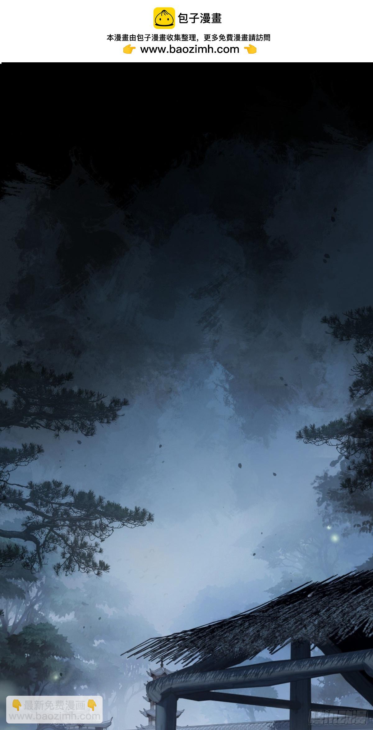 22 宠兔是一种本能(1/2)-第22话