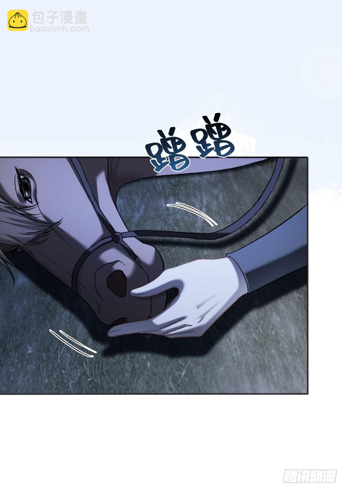 22 宠兔是一种本能(1/2)-第22话