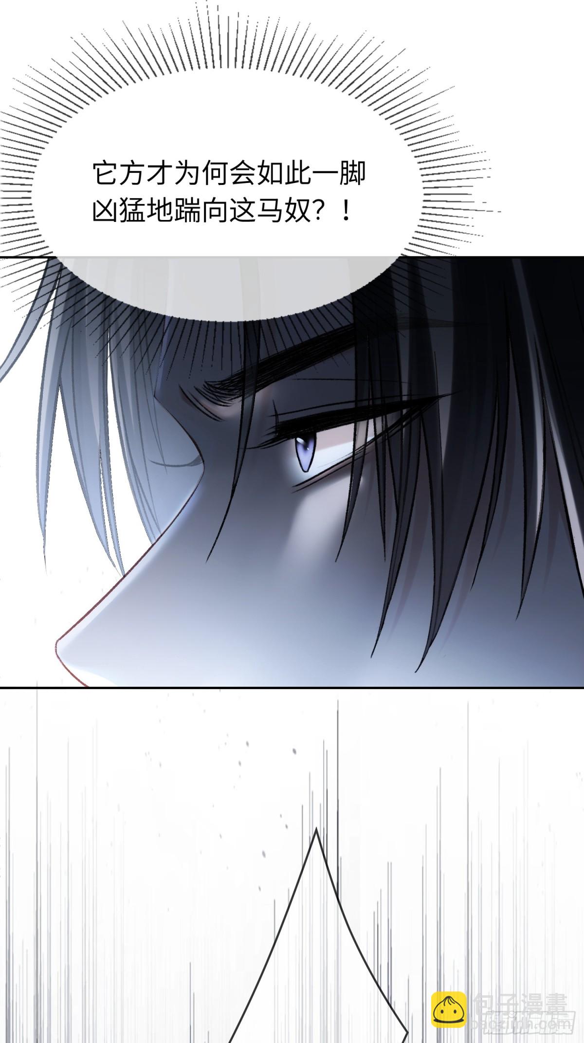 22 宠兔是一种本能(1/2)-第22话