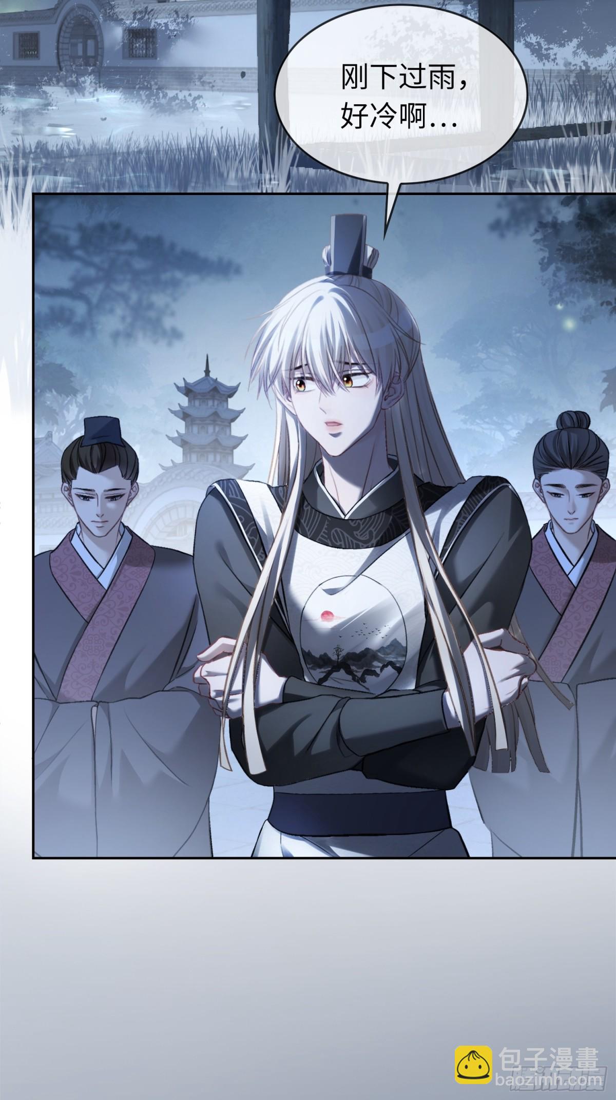 22 宠兔是一种本能(1/2)-第22话