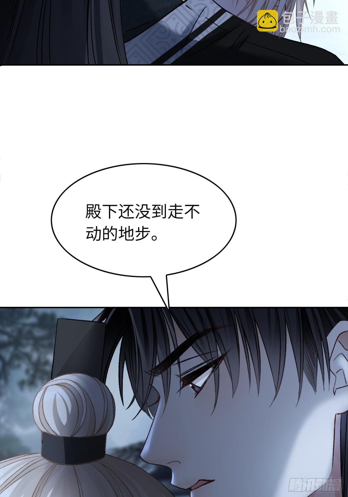 22 宠兔是一种本能(1/2)-第22话