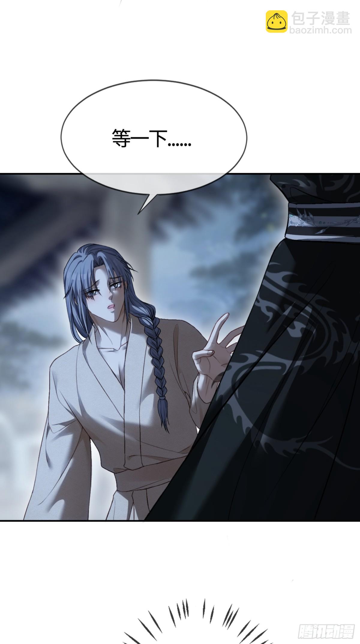 22 宠兔是一种本能(1/2)-第22话