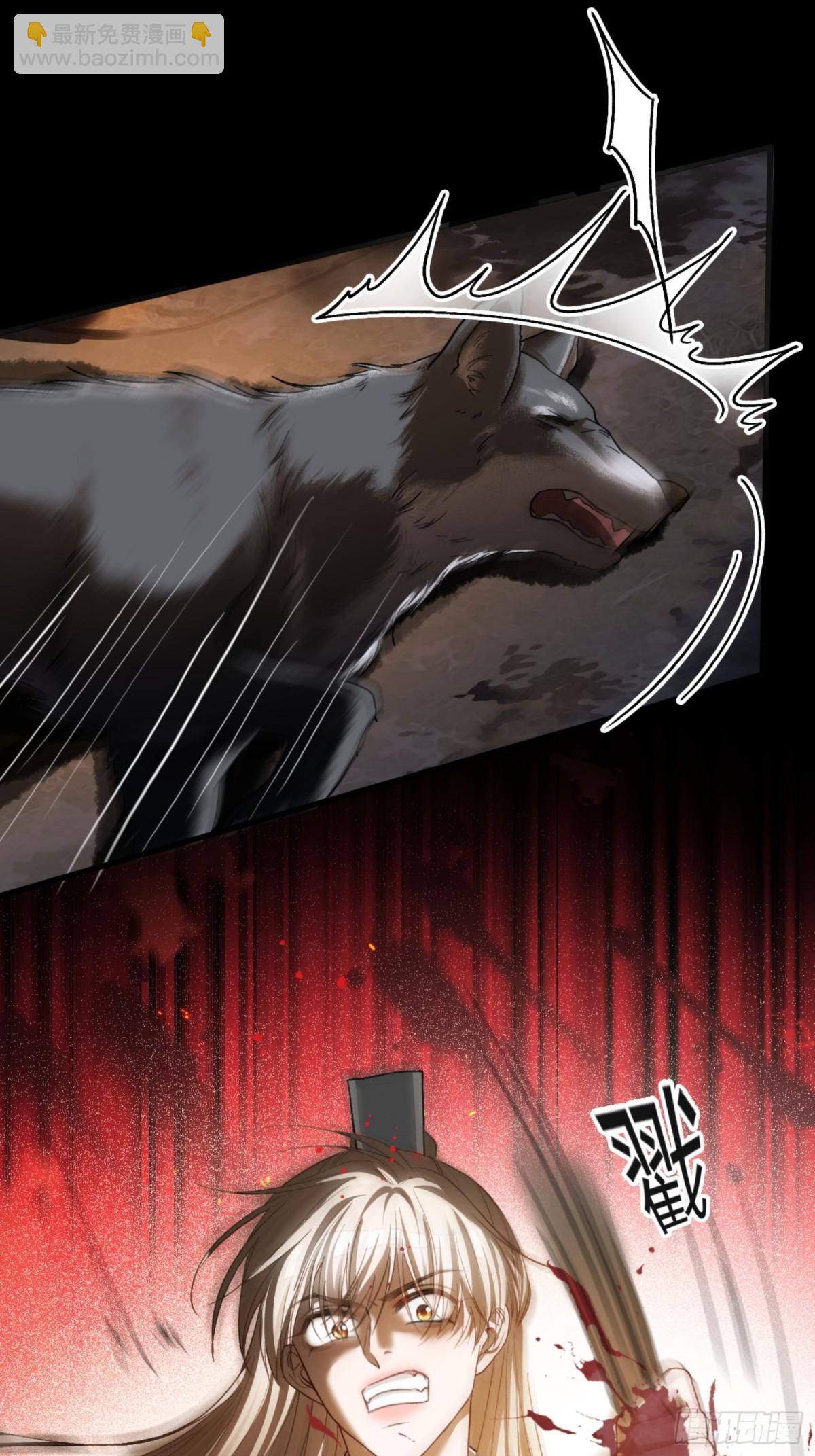 30 心动的感觉-第30话