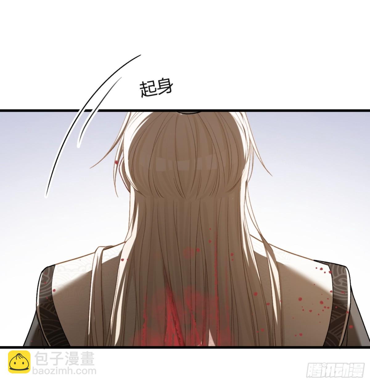 30 心动的感觉-第30话