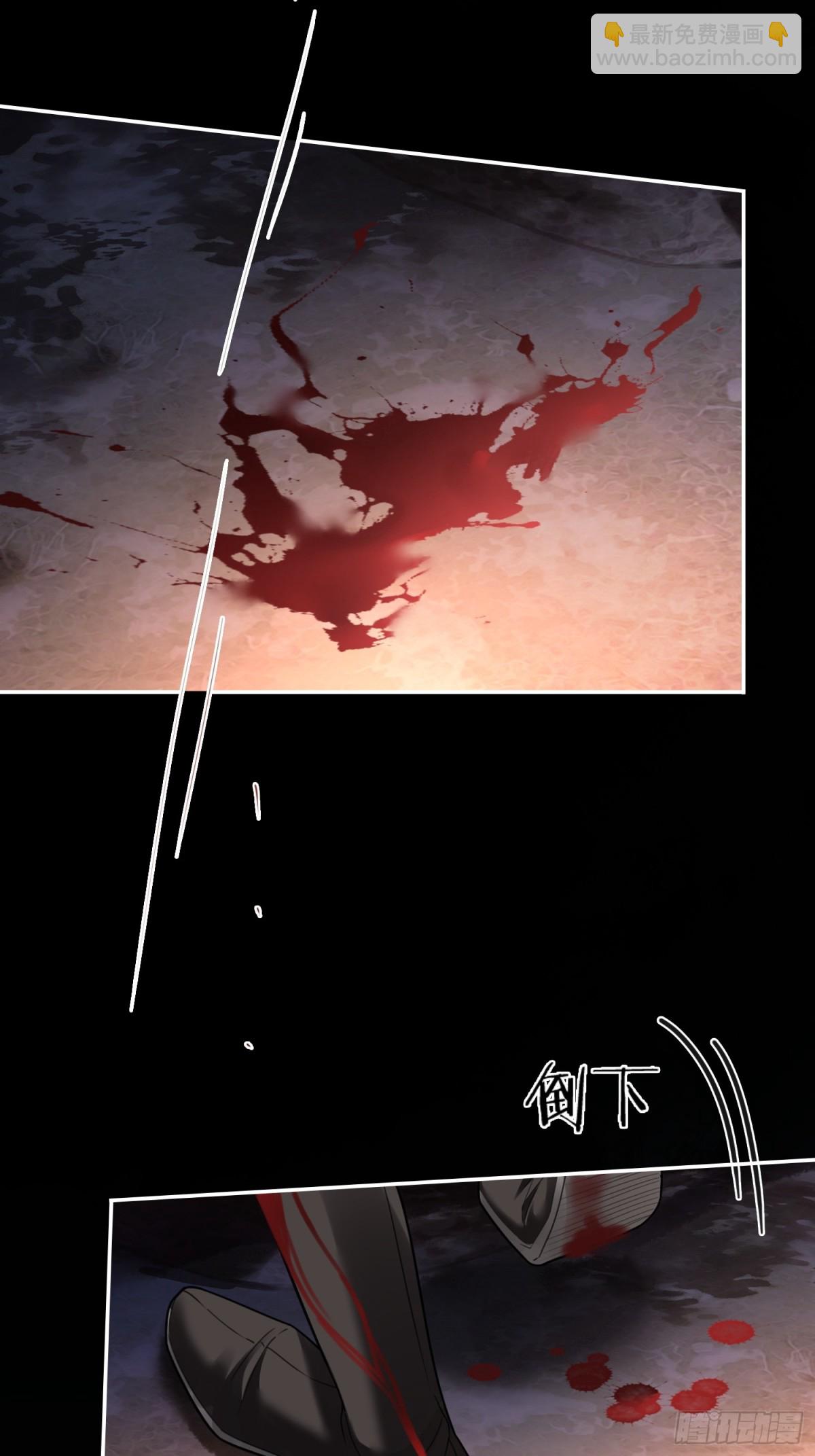 30 心动的感觉-第30话