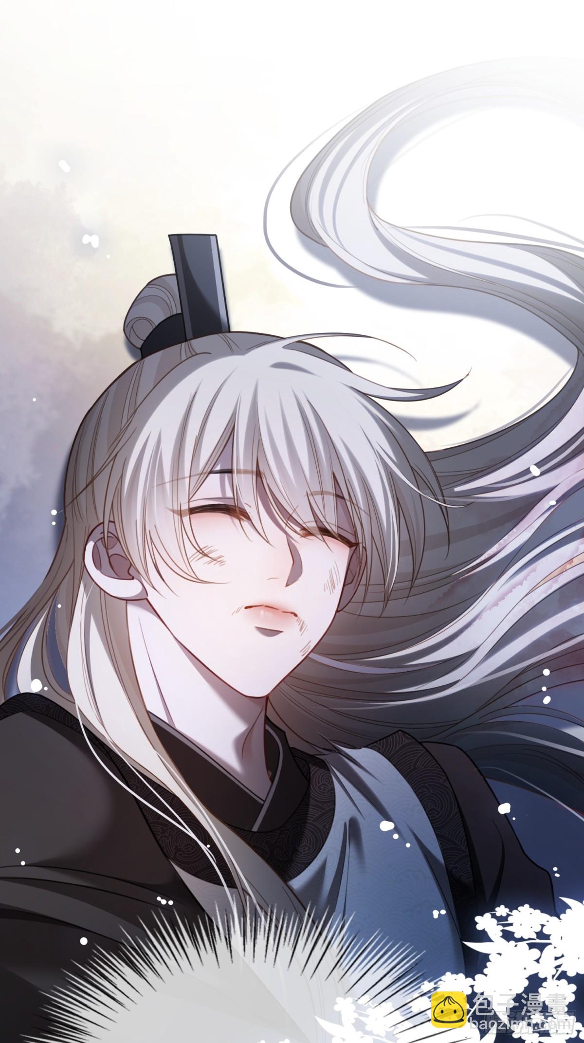 30 心动的感觉-第30话