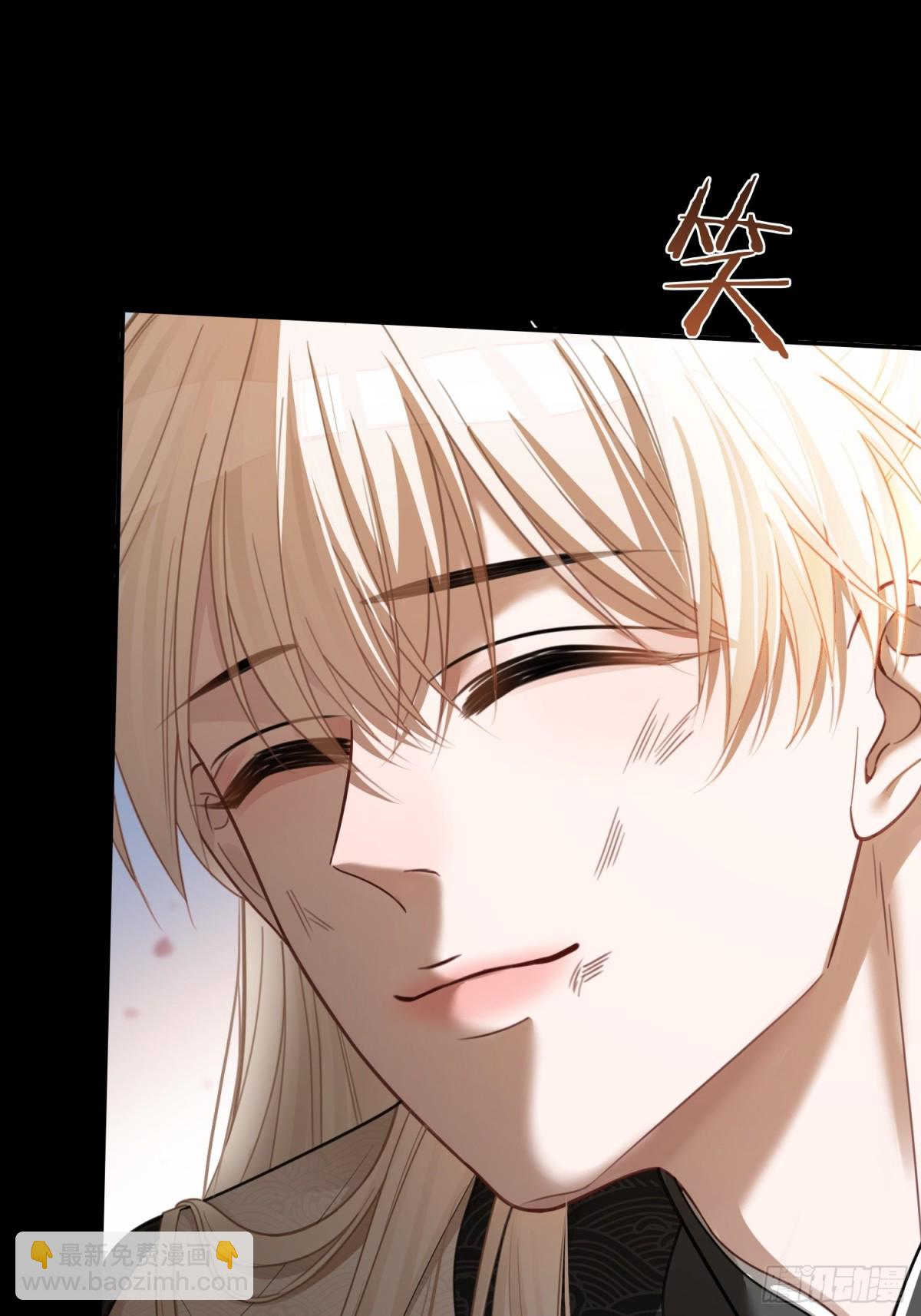 30 心动的感觉-第30话