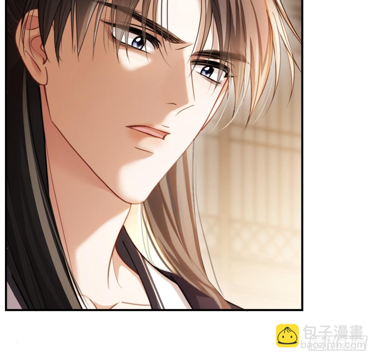 34 太傅请辞？！-第34话