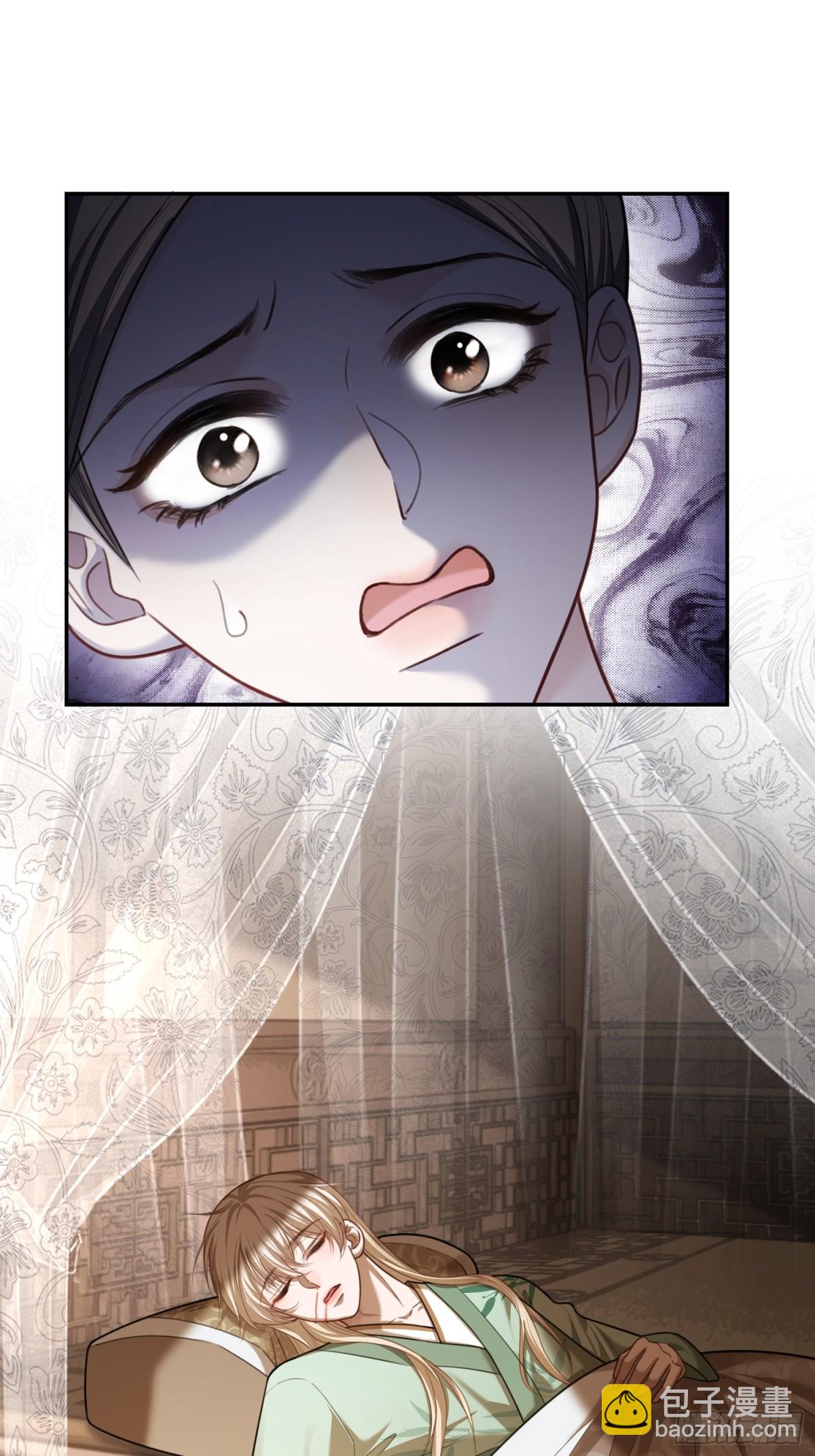 36 另一种告白-第36话