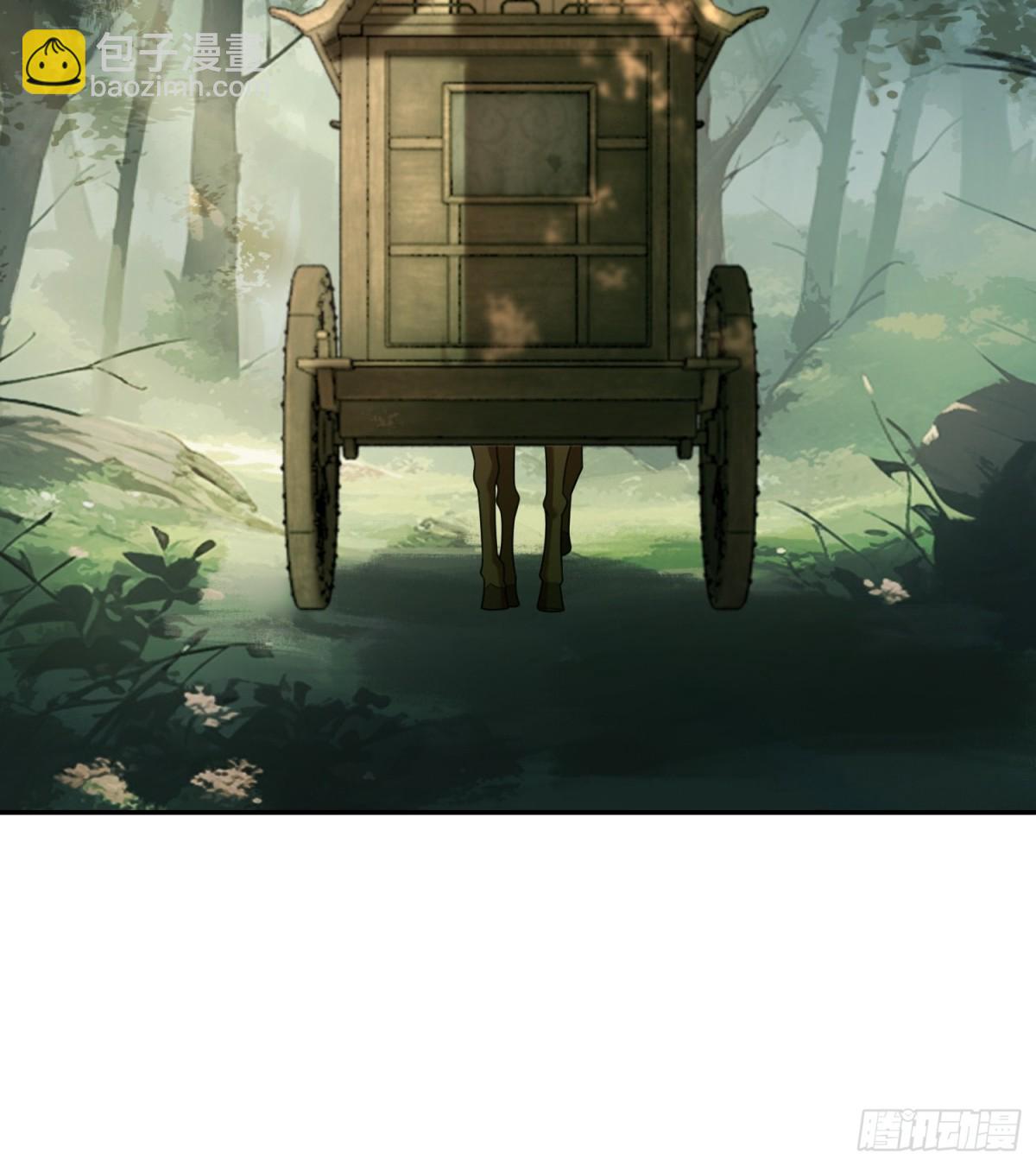 36 另一种告白-第36话