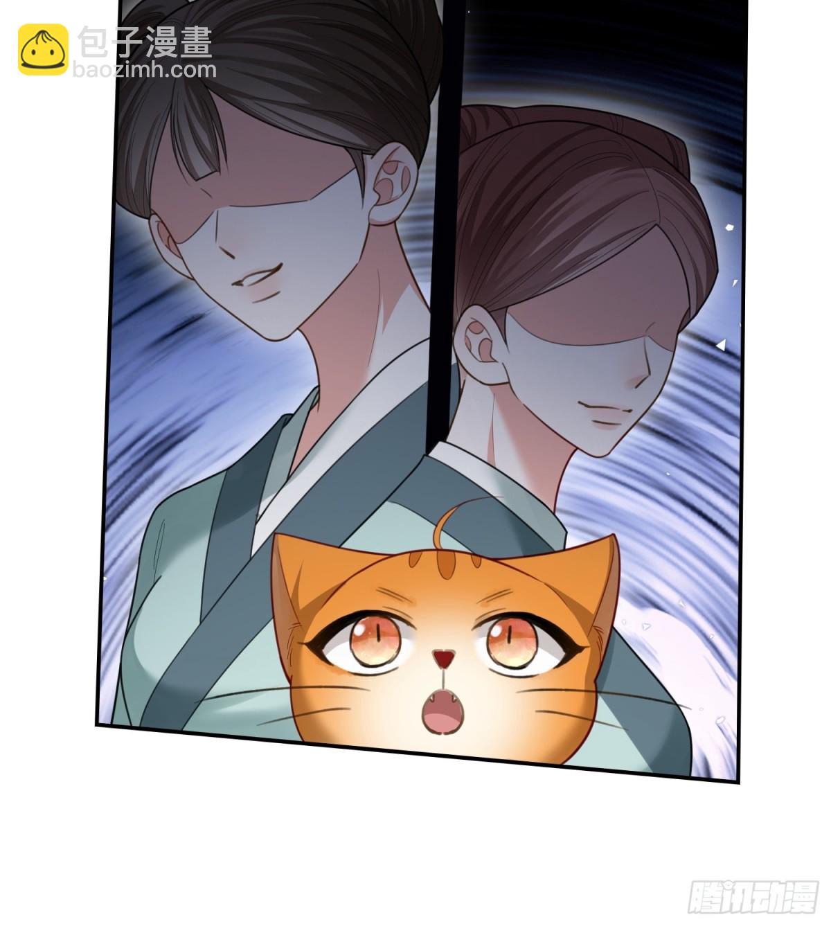 36 另一种告白-第36话