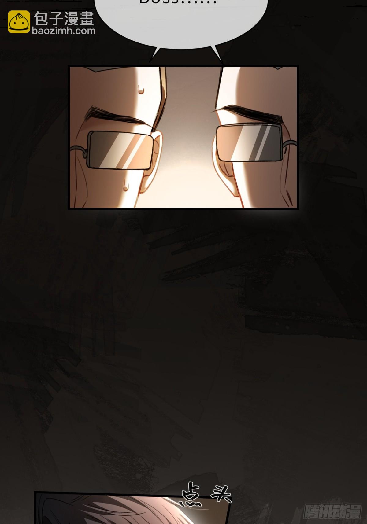 42 黄雀在后-第42话