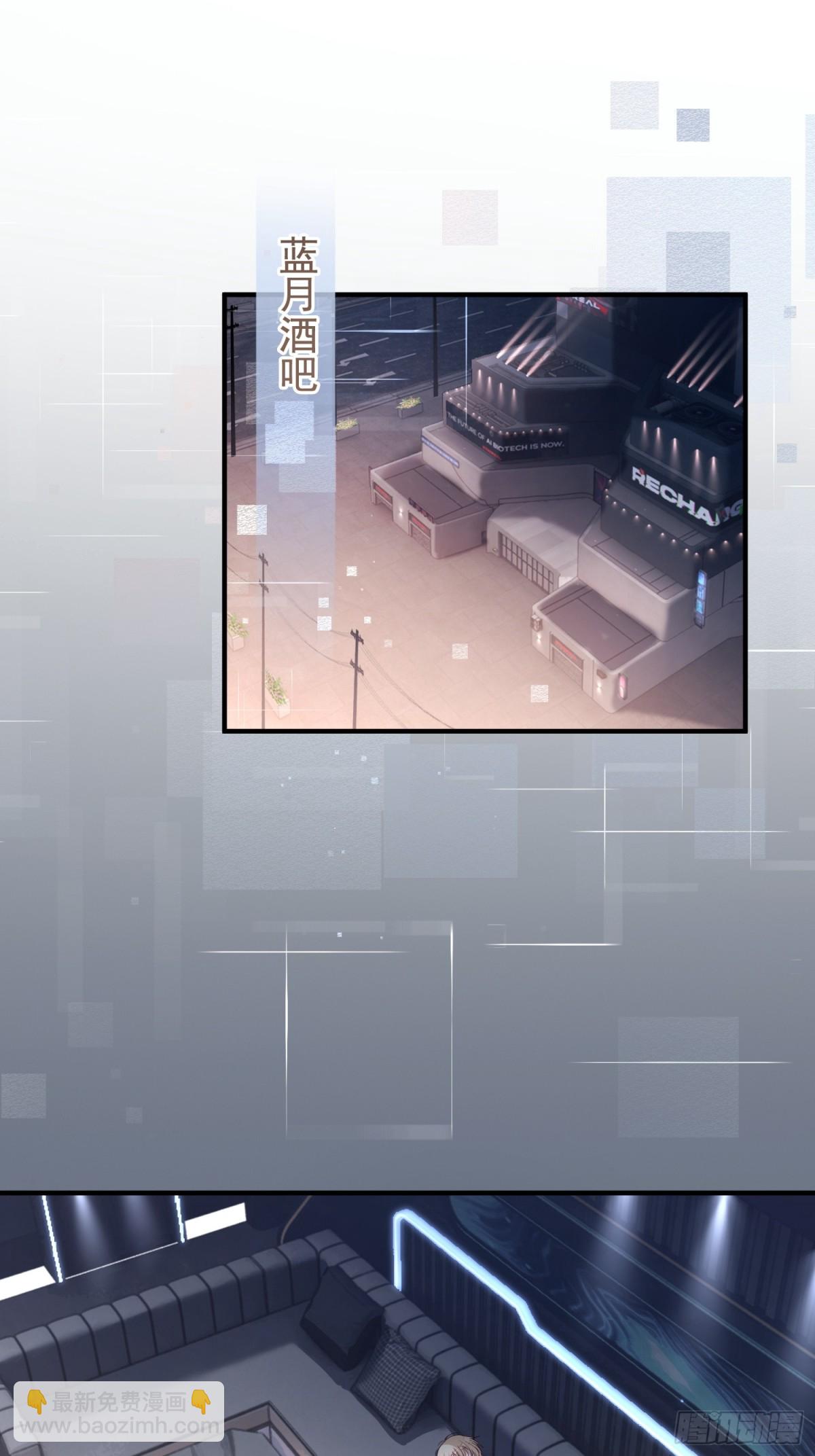 42 黄雀在后-第42话