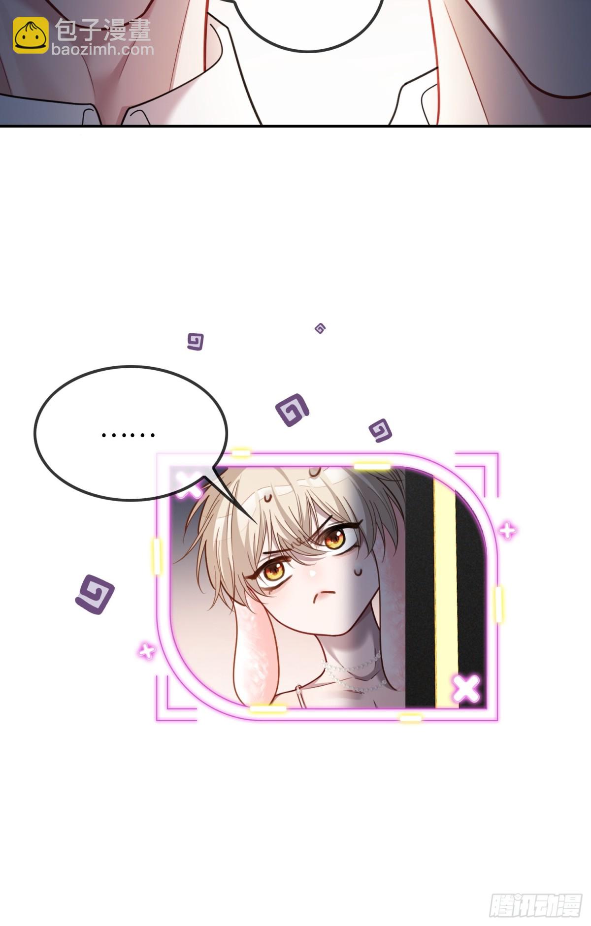 42 黄雀在后-第42话