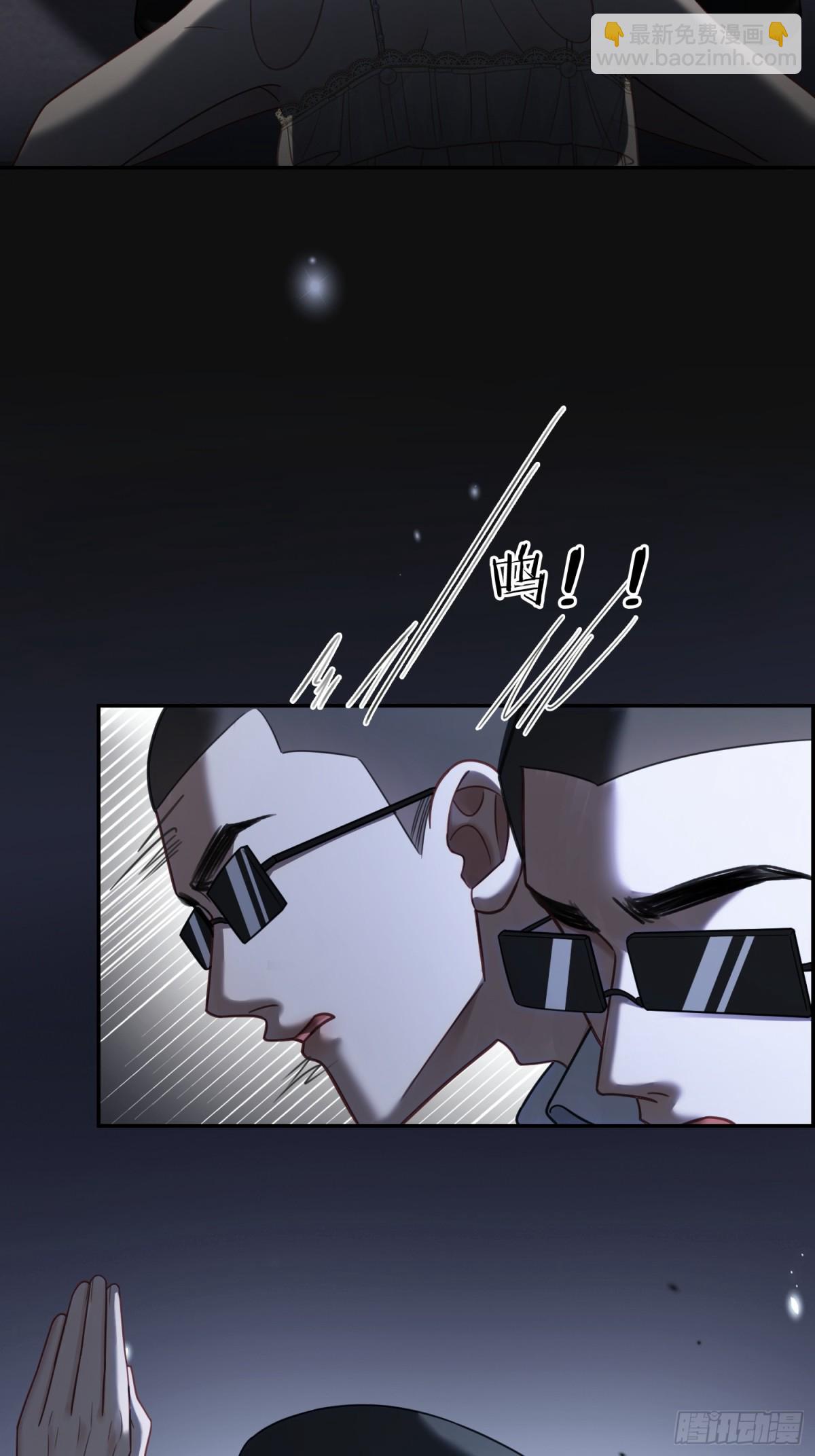 42 黄雀在后-第42话