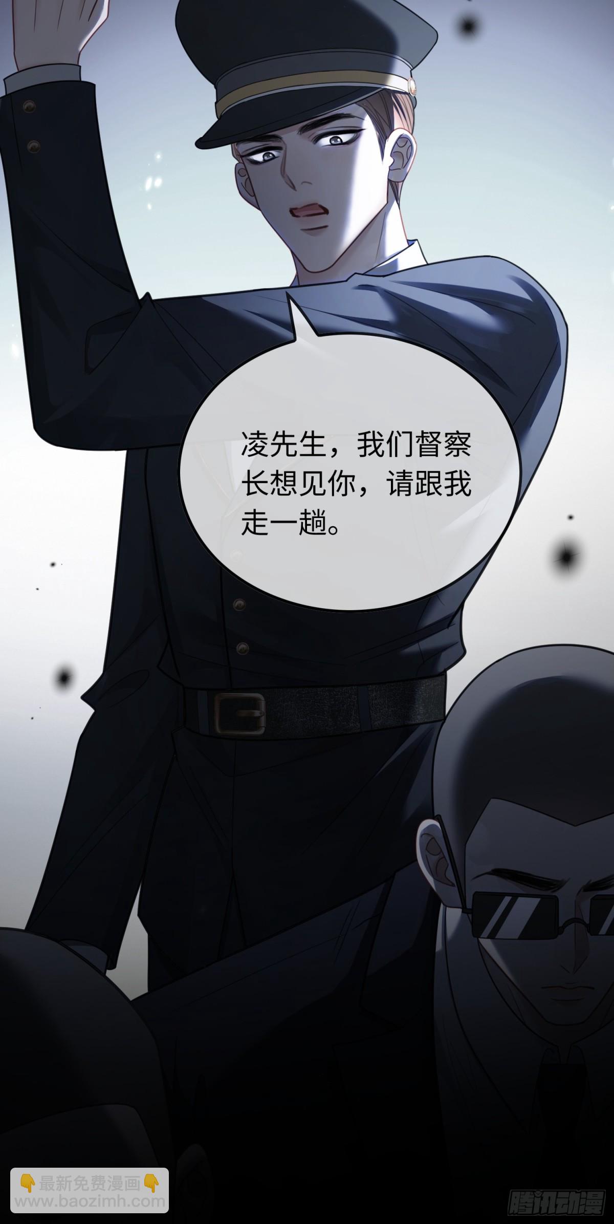 42 黄雀在后-第42话