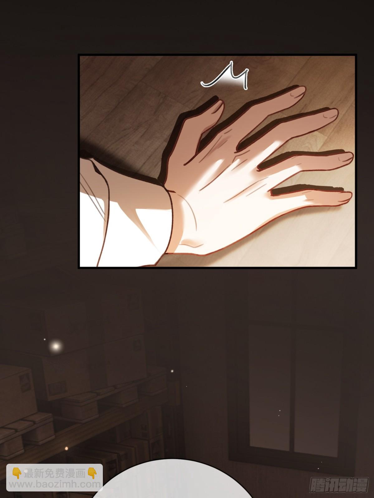 46 男仆诱惑？-第46话