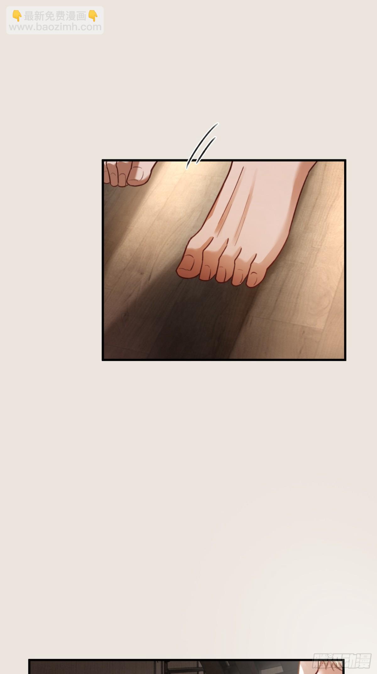 46 男仆诱惑？-第46话