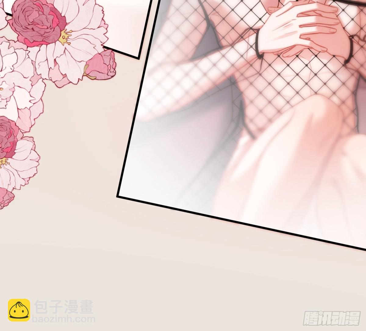 46 男仆诱惑？-第46话