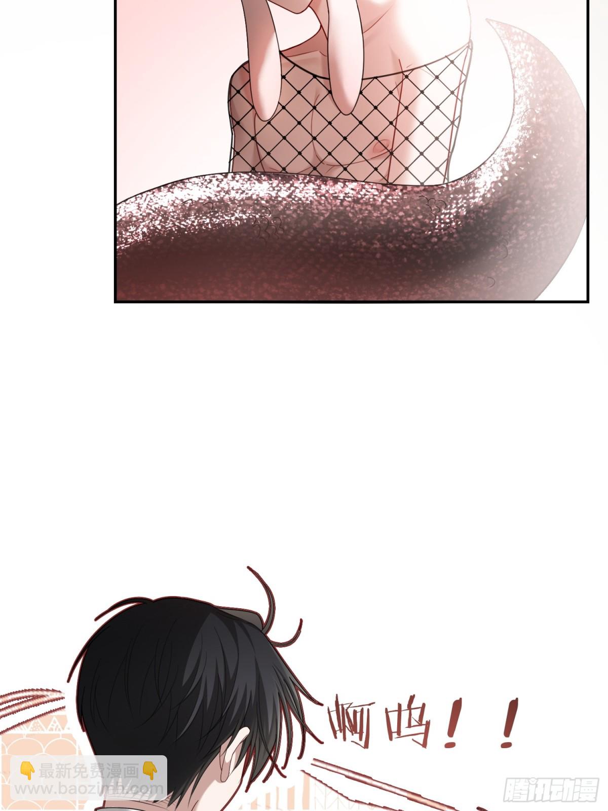 46 男仆诱惑？-第46话