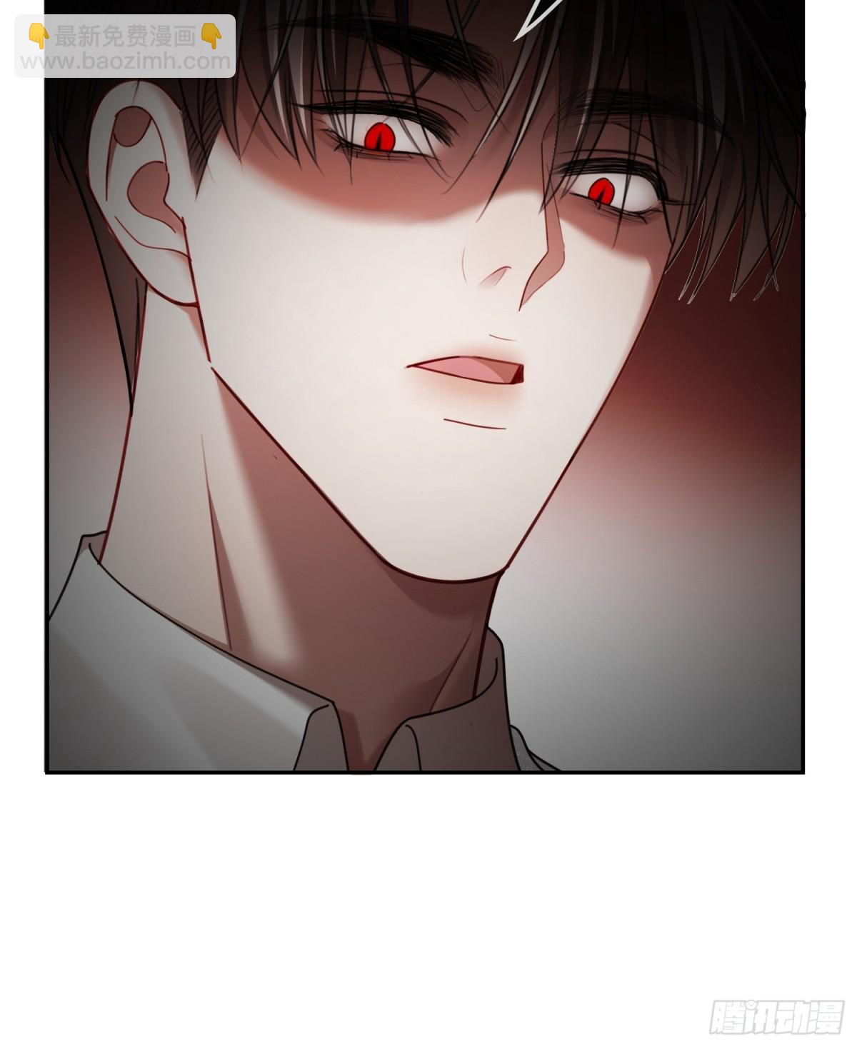 46 男仆诱惑？-第46话