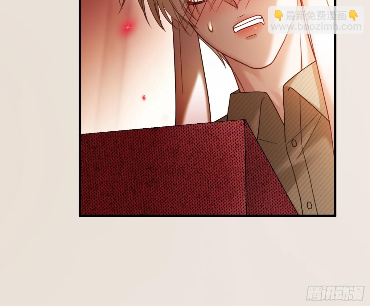 46 男仆诱惑？-第46话