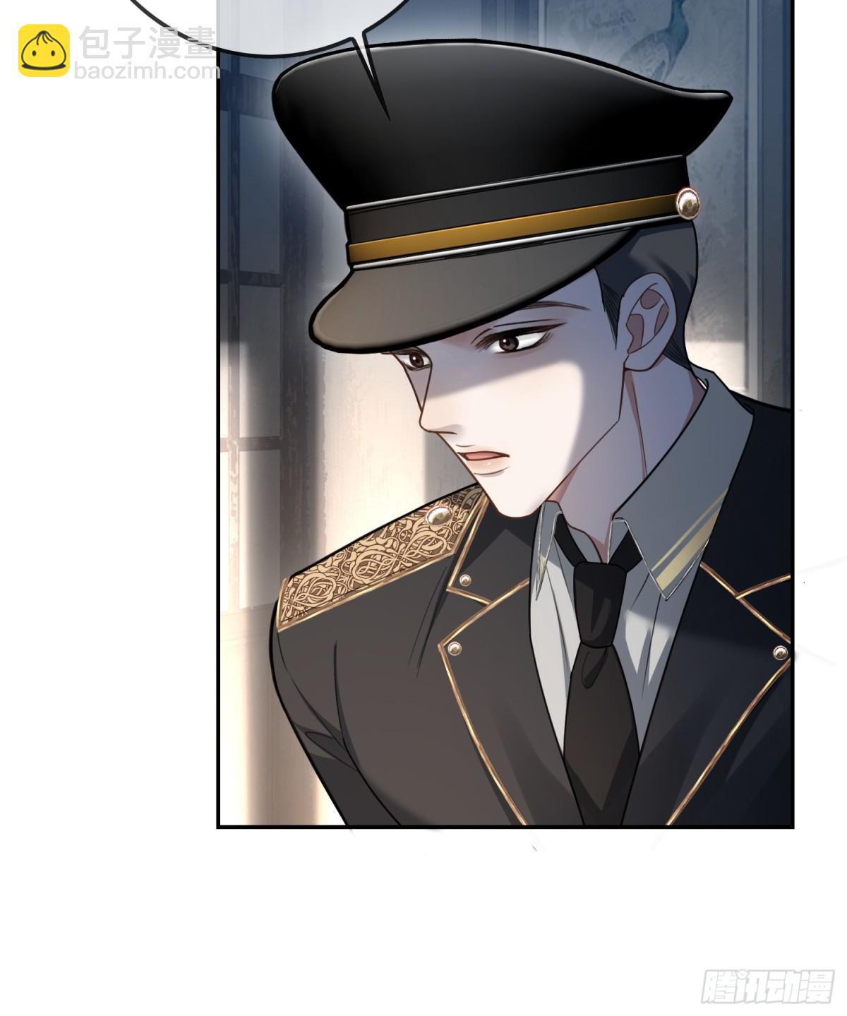 48 追妻火葬场预备役(1/2)-第48话