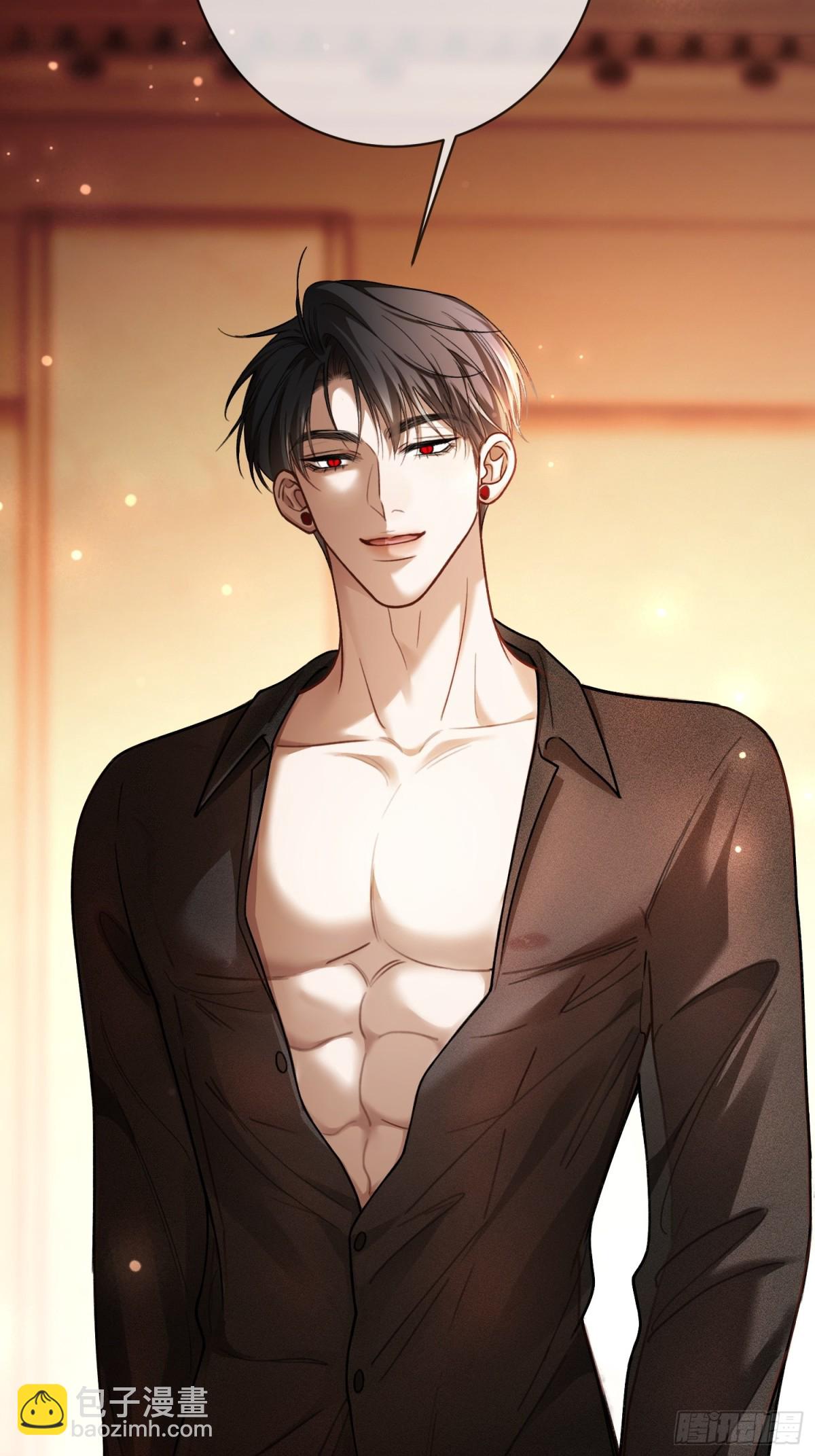 48 追妻火葬场预备役(1/2)-第48话