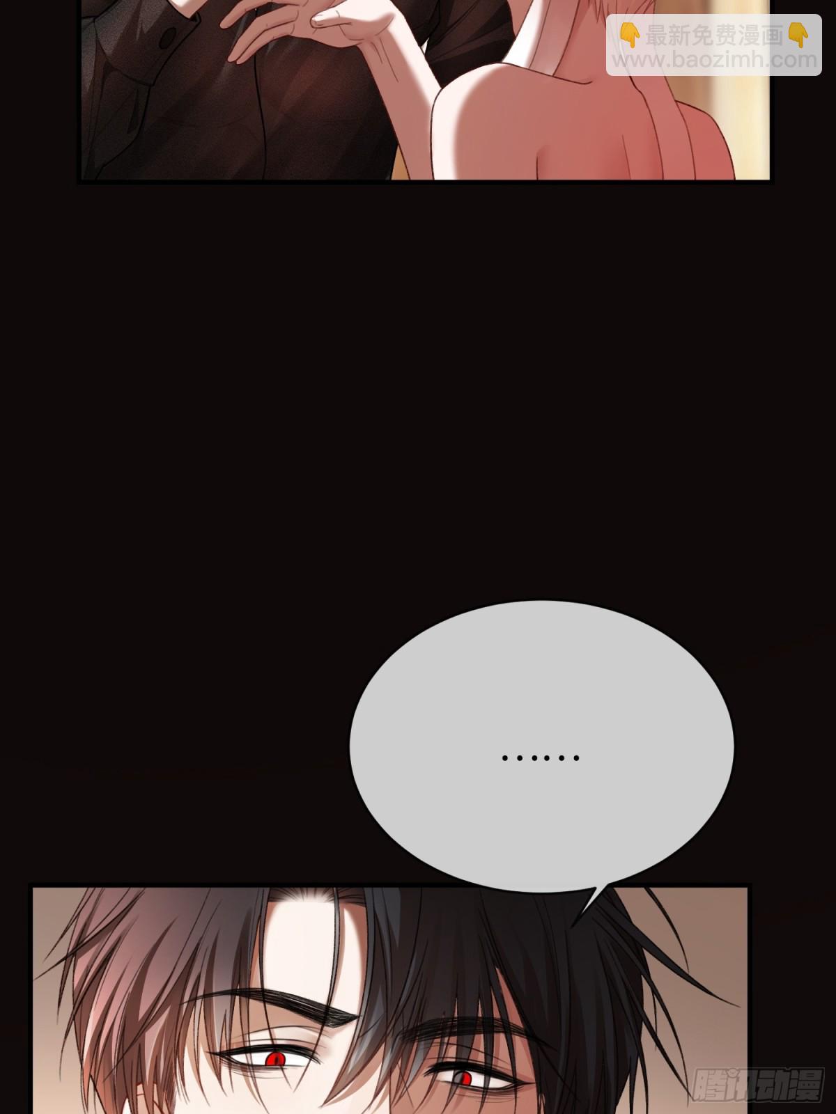 48 追妻火葬场预备役(1/2)-第48话