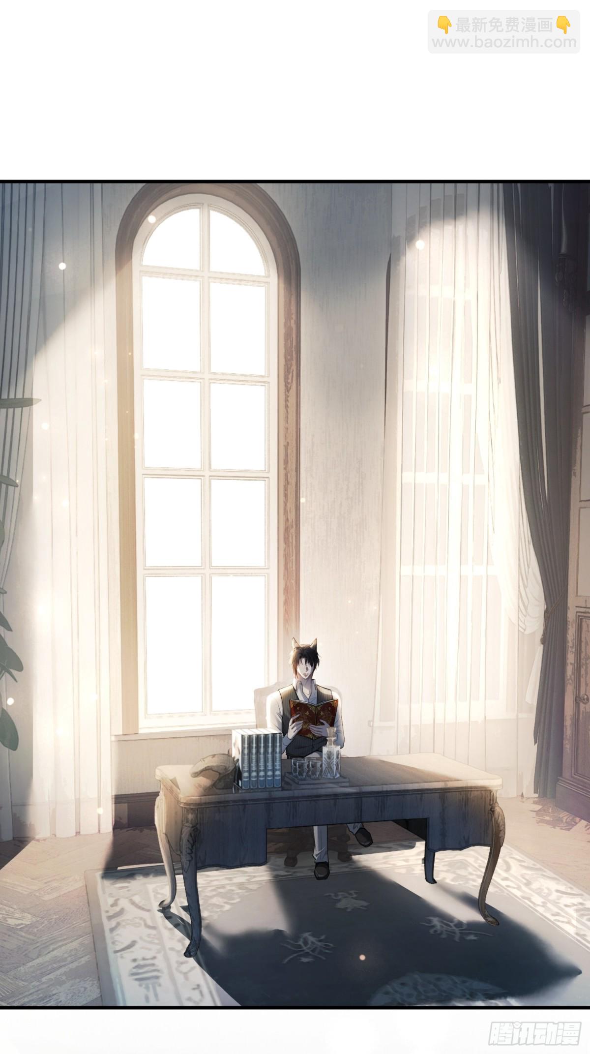 48 追妻火葬场预备役(1/2)-第48话