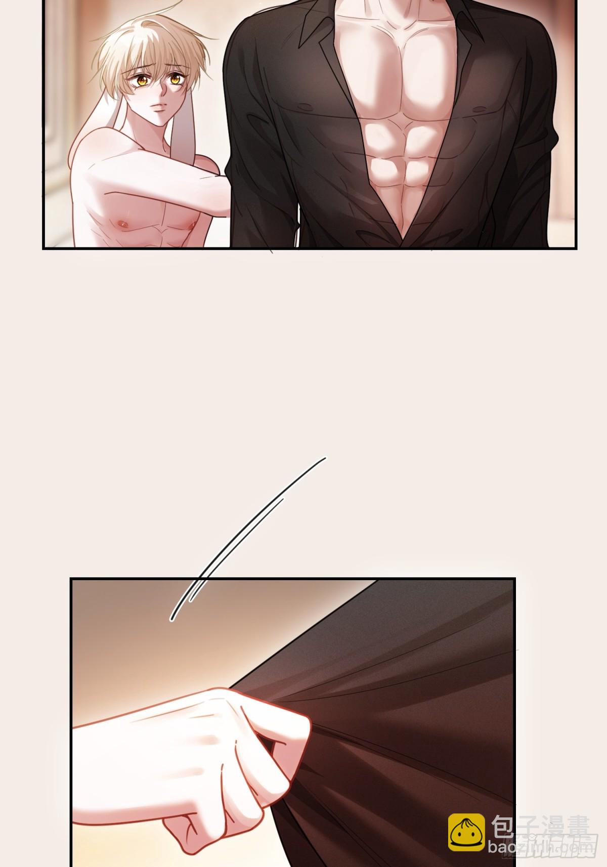 48 追妻火葬场预备役(1/2)-第48话