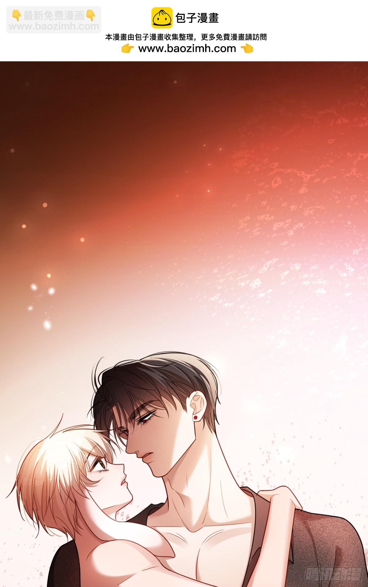 48 追妻火葬场预备役(1/2)-第48话