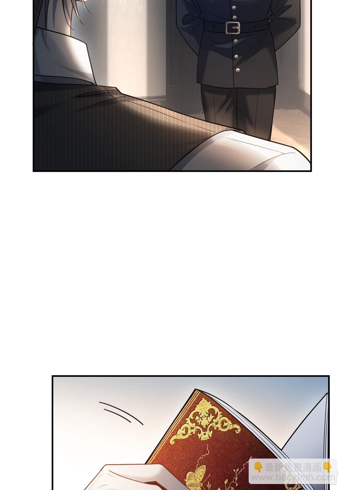 48 追妻火葬场预备役(1/2)-第48话