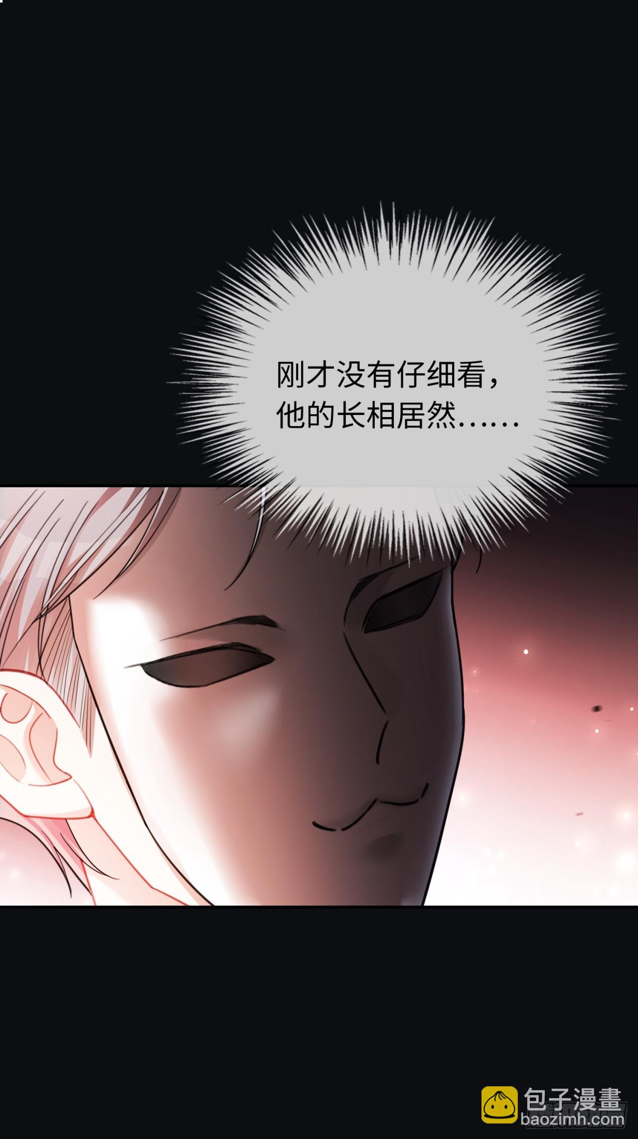 50 撩精兔兔上线-第50话