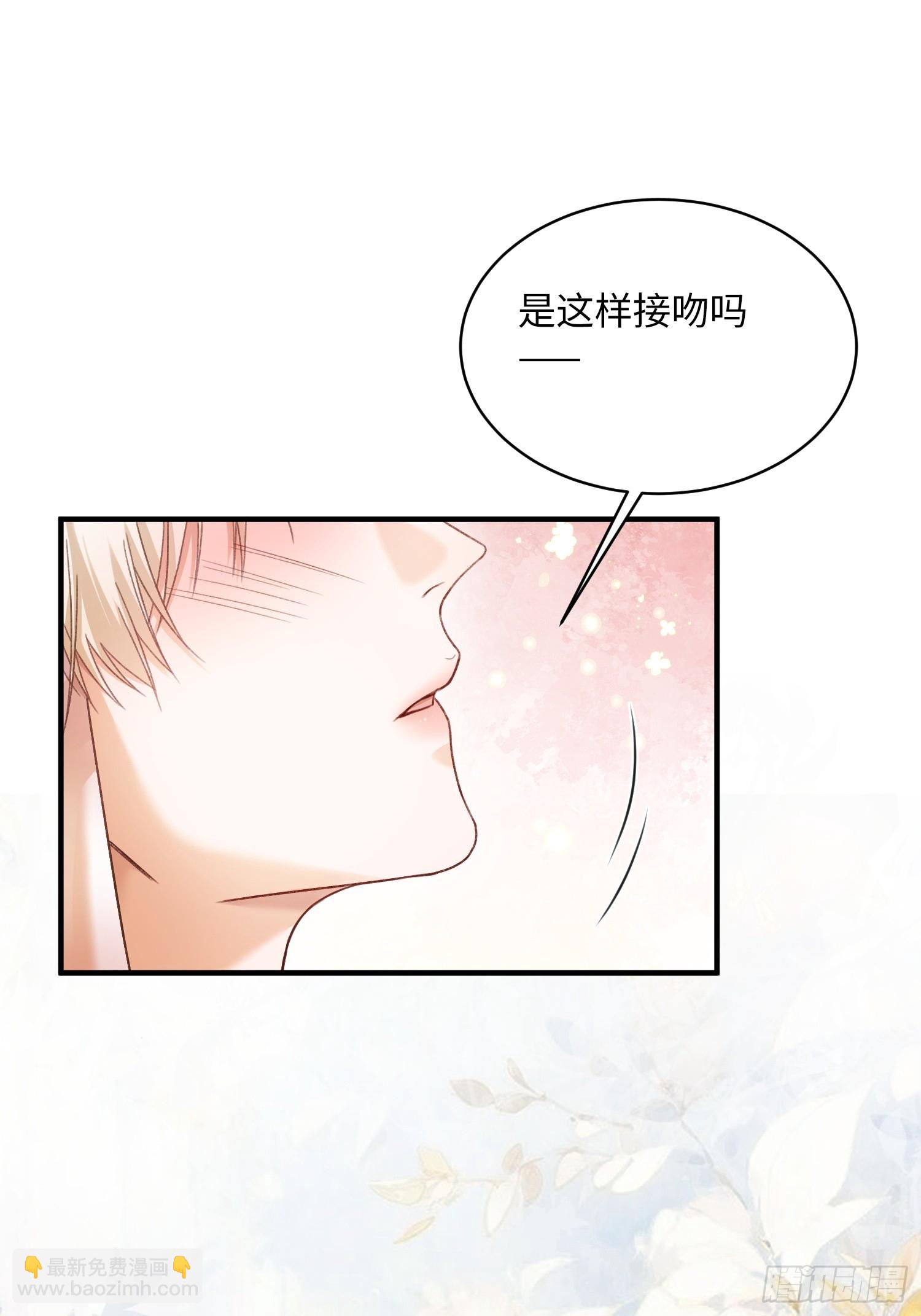 52    兔兔&ldquo;争夺战&rdquo;-第52话