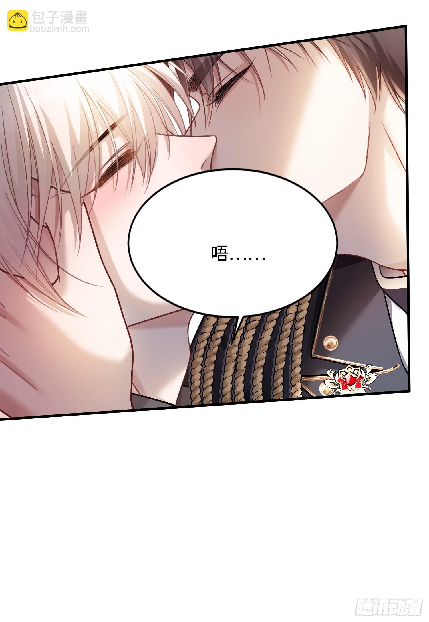 52    兔兔&ldquo;争夺战&rdquo;-第52话