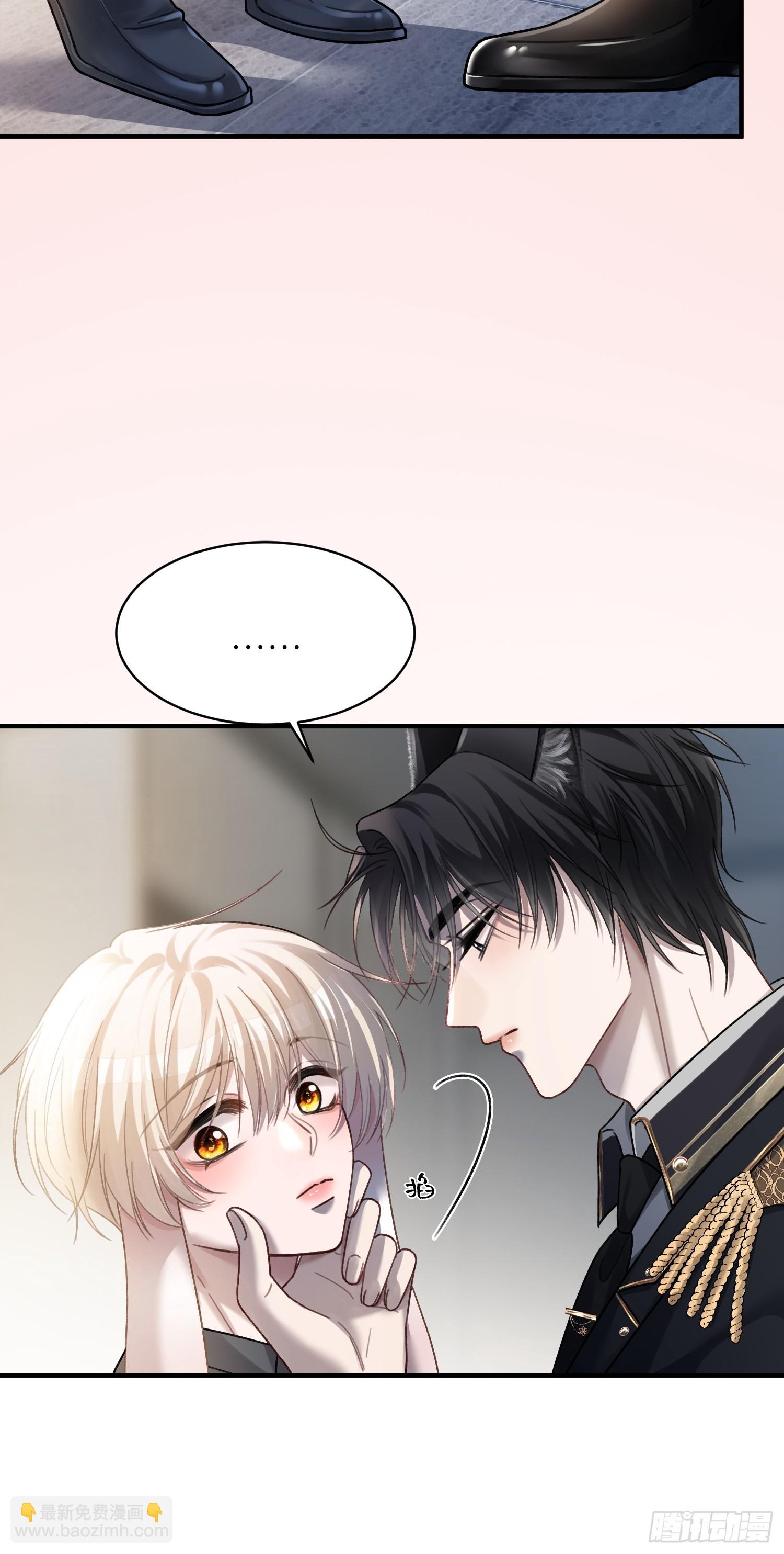 52    兔兔&ldquo;争夺战&rdquo;-第52话